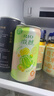 锐澳（RIO）预调酒 鸡尾酒 冰饮果酒 微醺果冻3度甜酒 250ml*4罐 实拍图