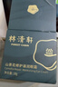 林清轩山茶花柔肤水水润修护爽肤水男女护肤化妆水保湿送女友送男友2 柔肤水150ml单支装 晒单实拍图