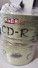铭大金碟（MNDA）CD-R空白光盘/刻录盘 江南水乡系列 52速700M 50片塑封装 实拍图