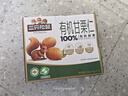 三只松鼠有机甘栗仁500g 熟制即食板栗仁栗子仁坚果零食品 团购送礼 实拍图