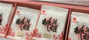 东阿阿胶桃花姬阿胶糕180g*2礼盒装即食520送女朋友礼物送长辈女营养品 实拍图