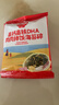 秋田满满 高钙高铁DHA肉肉拌饭海苔碎6g 尝鲜装 实拍图