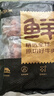 鲜京采 巴西进口原切牛肋肉2斤 牛胸腹部位肋条肉  烤肉炖煮 【真原切】 实拍图