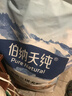 伯纳天纯牛肉粒冻干三拼肉松犬粮中大型犬小型犬成年犬粮 20kg囤货装 实拍图