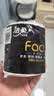 洁柔有芯卷纸 黑Face加厚4层160克*24卷 高克重 卫生纸卷筒纸纸巾整箱 实拍图