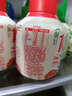 伊利畅轻线条小狗小奶壶酸奶400g*10瓶3种口味组合 源头直发包邮 实拍图