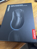 联想（Lenovo）拯救者M5无线鼠标游戏电竞办公有线便携可充电人体工学轻量化适用笔记本游戏本Y9000P/R7000 黑色 实拍图