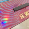 三只松鼠坚果零食礼盒2422g/20件松子开心果送礼长辈干果礼盒礼包 实拍图