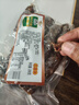 山东莱芜香肠下酒菜风干肠猪肉肠五香熟食酱卤肉制品净重250g/袋 【即食】莱芜香肠200g*1袋 实拍图