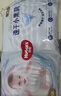 好奇（Huggies）金装拉拉裤L124片(9-14kg)尿不湿【速干不易红】 实拍图