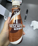雀巢（Nestle）即饮咖啡 丝滑拿铁摩卡口味 咖啡饮料 268ml*15瓶 实拍图