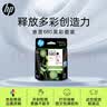 HERBAL ESSENCES玫瑰香氛洗护套装400ml*2 持久留香控油蓬松美国进口 实拍图