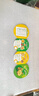 佳沛（zespri）新西兰 阳光金果25-27粒原箱特大果单果124-146g 猕猴桃水果礼盒 实拍图