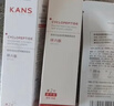 韩束红蛮腰爽肤水100ml*2补水保湿抗皱紧致护肤化妆品精华水生日礼物 实拍图
