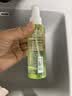 雅丽洁小美盒旅行装补水喷雾110ml+芦荟胶40g+防晒同款试用装1.5ml*6 实拍图