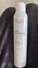 雅漾（Avene）舒泉保湿喷雾300ML 补水舒缓爽肤水湿敷水敏肌护肤水大喷 价同618 实拍图