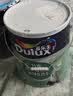 多乐士（Dulux）乳胶漆净味防霉抗菌家用墙面漆室内墙漆翻新修补 油漆涂料自喷漆 竹炭抗甲醛 A8146P 54L套装 白漆 不可调色 实拍图