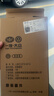 奥迪（AUDI）原厂室外空调滤清器/空调滤芯 A4L/Q5/A4/A5（匹配咨询客服） 实拍图