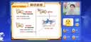内廷上用北京同仁堂耳鸣贴神经性蝉鸣声嗡嗡响有声专用膏药贴14贴 实拍图