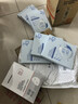 姬芮（ZA）玻尿酸舒润水光B5补水保湿舒缓面膜15片 实拍图