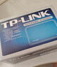 普联（TP-LINK） 5口千兆交换机  4口网线网络分线器 家用宿舍分流器 精巧机身  即插即用 TL-SG1005+  实拍图