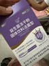 江中益生菌4000亿 成人肠胃肠道双歧杆菌调理高活性菌2g*20袋 实拍图