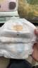 宜婴新梦想家全包臀小内裤XL36片拉拉裤超薄【品牌直供 安心品质】 实拍图