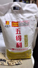 五得利五得利 八星雪花小麦粉5kg 实拍图
