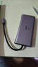 宏碁（acer）扩展坞11合1 USB-C转HDMI转换器适用iPad,MacBook 4K投屏VGA音频网口分线器拓展坞 实拍图
