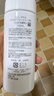 芙丽芳丝（Freeplus）氨基酸洗面奶 100g 温润绵密 深层清洁 控油保湿提亮肤色收缩毛孔 实拍图