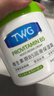 TWG维生素B5大白罐500g*1保湿霜滋润乳液防干裂身体乳凡士林面霜 实拍图