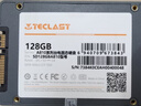台电（TECLAST）128GB SSD固态硬盘SATA3.0接口 稳影系列 实拍图