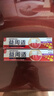益周适强韧牙龈牙膏缓解牙龈红肿出血牙膏 强韧护龈 30g*2支 (含非卖品标志介意勿拍) 晒单实拍图