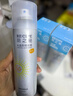 RE:CIPE玥之秘水晶防晒喷雾360ml防水汗军训防晒防紫外线SPF50+ 实拍图