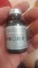 金澳康威黄芪多糖口服液20ml/瓶 宠物狗狗猫咪抗病毒提高免疫抗应激反应 晒单实拍图