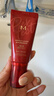 谜尚（MISSHA）BB霜魅力润颜焕白修容霜SPF42/PA+++粉底液升级款22号防晒情人节 实拍图
