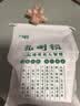 小顽豆鲁班锁6件儿童益智玩具男孩女小学5-10岁8孔明锁榫卯积木生日礼物 实拍图