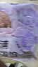焙小姐荔浦芋泥馅料烘焙低脂半成品无添加做蛋糕青团无需调制厚乳芋泥馅 【0蔗糖0脂】荔浦芋泥馅2斤(送炼乳24g） 实拍图