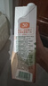 汇源100%苹果汁果汁饮料1Lx5盒送礼宴请礼盒装果蔬汁大容量聚餐畅享 实拍图