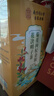 南京同仁堂西洋参黄芪菊花枸杞茶清护金银花热决明子肝养生茶150g 实拍图