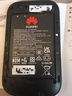 鸿蒙智选华为智选随身wifi6移动无线wifi3随行网络4g无线网卡携带无限制三网全国通用流量2026款5G AX15B 升级WiFi6【双网切换】1500毫安续航6小时 实拍图