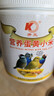 开元鹦鹉雏鸟蛋黄米奶粉伴侣小米幼鸟专用鸟粮无壳鸡蛋黄饲料250g 实拍图