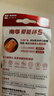 南孚5号电池12粒 五号碱性 聚能环5代 适用燃气表/耳温枪/血糖仪/鼠标/遥控器/血压计/挂钟/智能锁等 实拍图