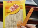 双汇 鱼肉肠火腿肠  50g*5支 速食香肠 海鲜肠 休闲零食 添加DHA藻油 实拍图