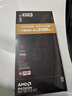 讯景（XFX）AMD RADEON RX 9070 XT OC 海外版Ultra 16GB 全新电竞游戏设计智能学习台式电脑独立显卡 实拍图
