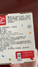 Hape(德国)益智积木玩具 软胶大颗粒拼接积木创意几何男孩女孩E9861 实拍图