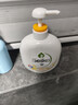威露士（Walch）沐浴露500ml*3 持久留香滋润保湿 男女士沐浴乳液 实拍图