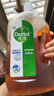 滴露（Dettol）消毒液消毒水1.2L衣物除菌液 家居地板杀菌除螨 松木香 非84酒精 实拍图