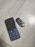 飞利浦（PHILIPS）E568A 宝石蓝 移动联通电信4G全网通 老年人手机智能 超长待机儿童功能学生手机 大字大声直板按键 实拍图