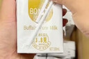 百菲酪原生高钙水牛纯牛奶3.8g乳蛋白200ml*12盒生水牛乳整箱送礼礼盒装 实拍图